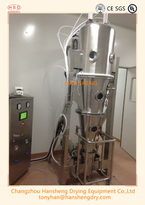 FL-120 Top Spraying Coffee Fluid Bed Granulator