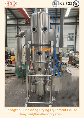 Fluid Bed Wdg Granulator