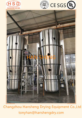FL -300 Pharmaceutical Granulator Fluid Bed Dryer For Pellet And Pills
