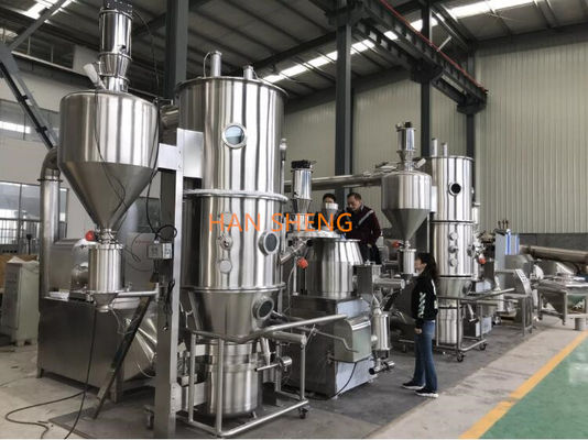 400kgh Fluidized Bed Granulator For Pharma Particles