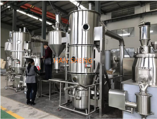 400kgh Fluidized Bed Granulator For Pharma Particles