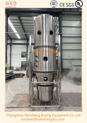 Fluid Bed FL 500 Pharmaceutical Granulator Machine