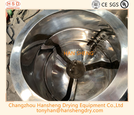 GHL -50 High Speed Wet Mixing Granulator/Rapid Mixer Granulator In Pharmaceutical