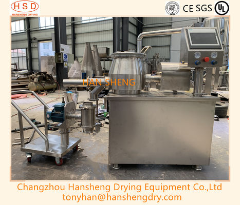 GHL -50 High Speed Wet Mixing Granulator/Rapid Mixer Granulator In Pharmaceutical