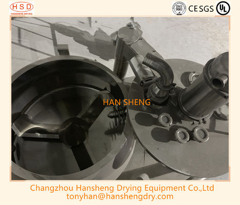 Horizontal Cylinder 250L Wet Granulation Equipment