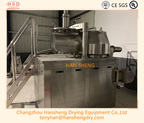 Horizontal Cylinder 250L Wet Granulation Equipment