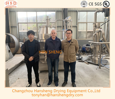 GHL-400 Coffee Powder Mixing Granulator  From China