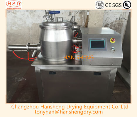 High Speed Wet Mixing Granulator/Rapid Mixer Granulator In Pharmaceutical Small Capacity From China