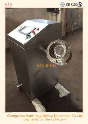 Small 20L Lifter Bin 	Pharmaceutical Powder Blender