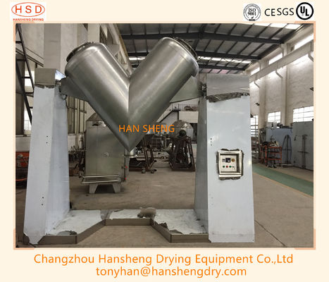 Stainless Steel 5.5kw Pharmaceutical Powder Blender