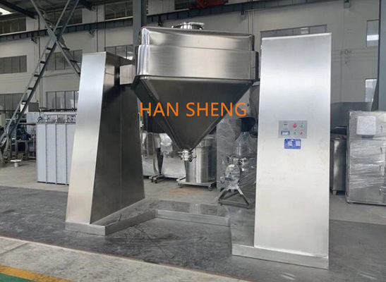Square Cone 7.5kw HF 2000 Dry Powder Mixer Machine