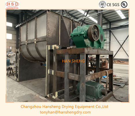 Mild Steel Powder Ribbon Mixer With Large Capacity