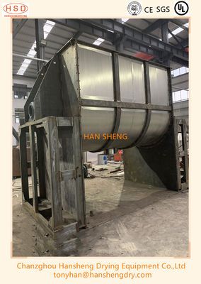 Mild Steel Powder Ribbon Mixer With Large Capacity