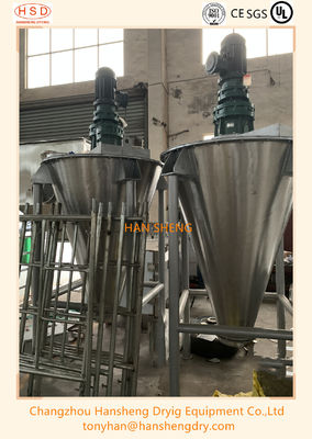 Granola Cereal BATCH TYPE double screw cone MIXER with liquid flovar