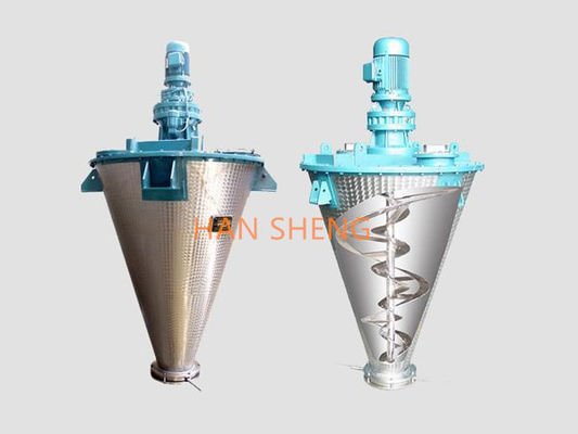 Supply of double screw conical mixer vertical dry powder mixer chemical powder mixer
