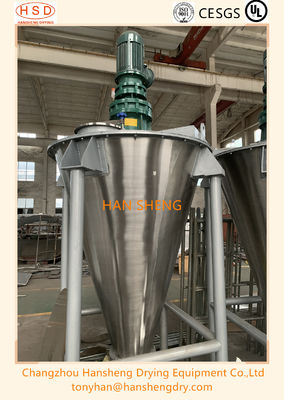 Double screw lifting baldes conical mixer for fertilizer ribbon mixer