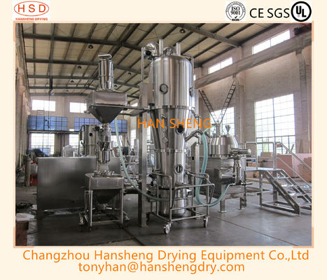 Integrated SS316L Pharmaceutical Granulation Line