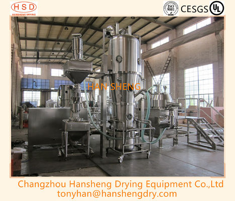 Integrated SS316L Pharmaceutical Granulation Line