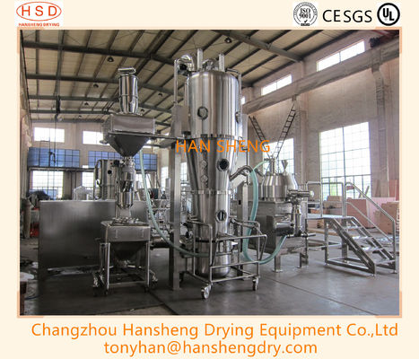 Integrated SS316L Pharmaceutical Granulation Line