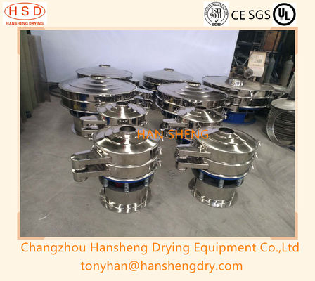 3 Layers Vibratory Screen Separator For Particle