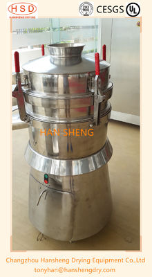 3 Layers Vibratory Screen Separator For Particle