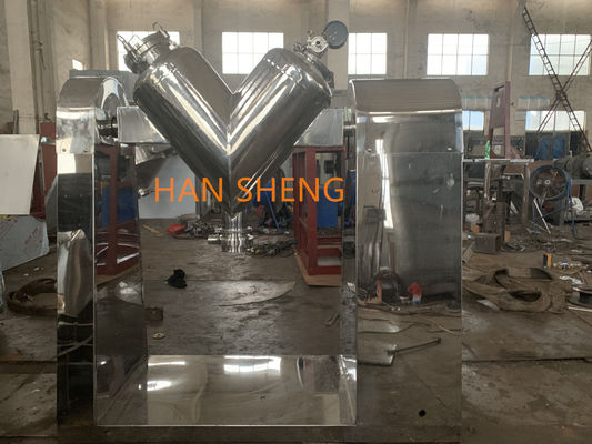 High Mixing Function Rotating 200L V Shape Mixer