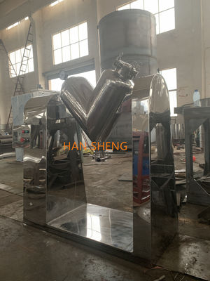 High Mixing Function Rotating 200L V Shape Mixer