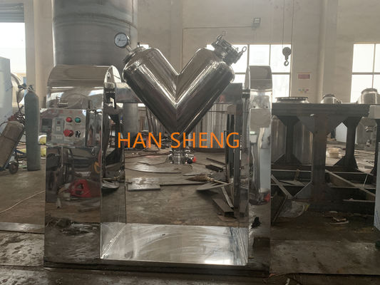 small laboratory V Type Rotating Blenders With Vacuumize In Pharmaceutical Chemical Food  From China Suppliers For RD
