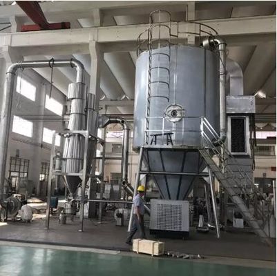 LPG5 Centrifugal Spray Dryer