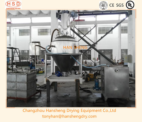 55KW Vertical Conical Pharmaceutical Vacuum Dryer