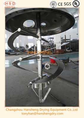 55KW Vertical Conical Pharmaceutical Vacuum Dryer