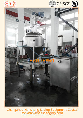 55KW Vertical Conical Pharmaceutical Vacuum Dryer