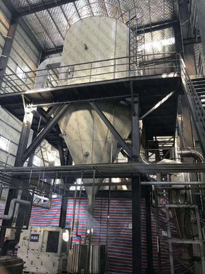 150kg/H Potassium Sorbate Centrifugal Spray Dryer