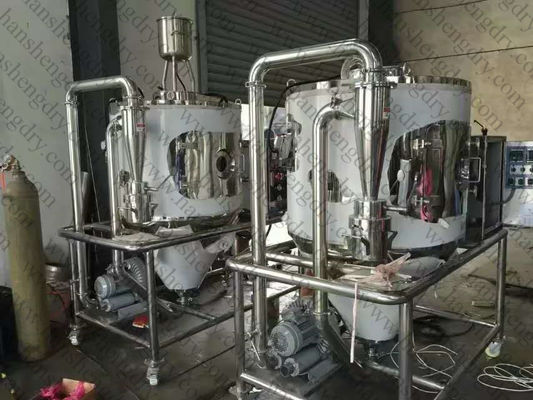Touch Screen Herbal Extract Powder LPG-10 Spray Drying Machine