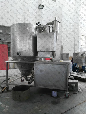Min 95% Enzymic Preparations Collagen Powder Spray Dryer