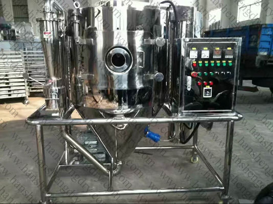 Min 95% Enzymic Preparations Collagen Powder Spray Dryer