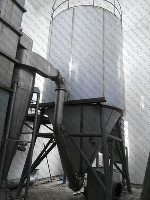 Mechanical Drive Pigment Powder Centrifugal Spray Dryer
