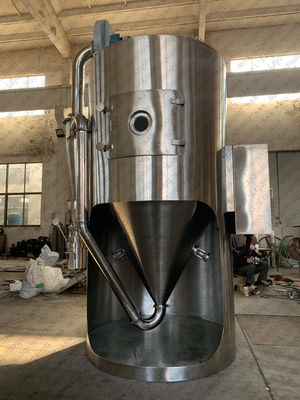 Mirror Polished Yeast Extraction Liquid Centrifugal Spray Dryer