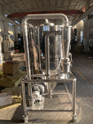 Laboratory Use Sodium Citrate Centrifugal Spray Dryer