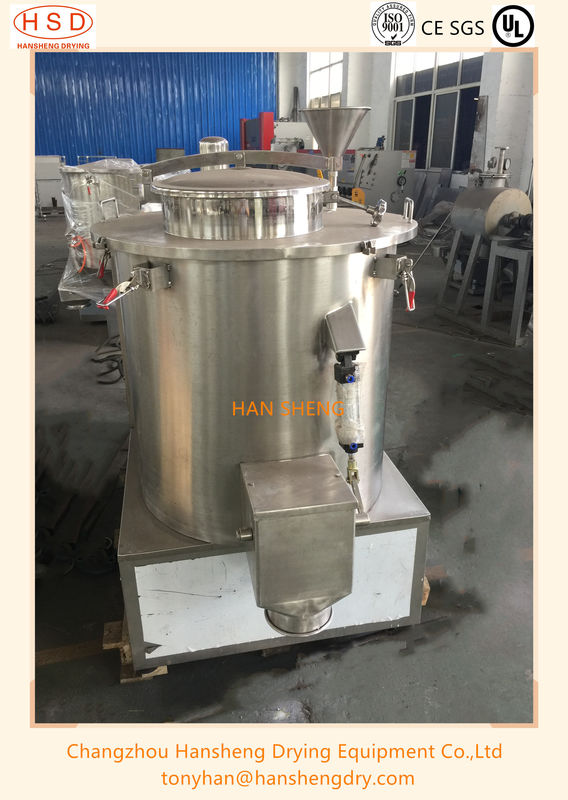 HSD Vertical Wet Type 500L Pesticide Mixer Machine