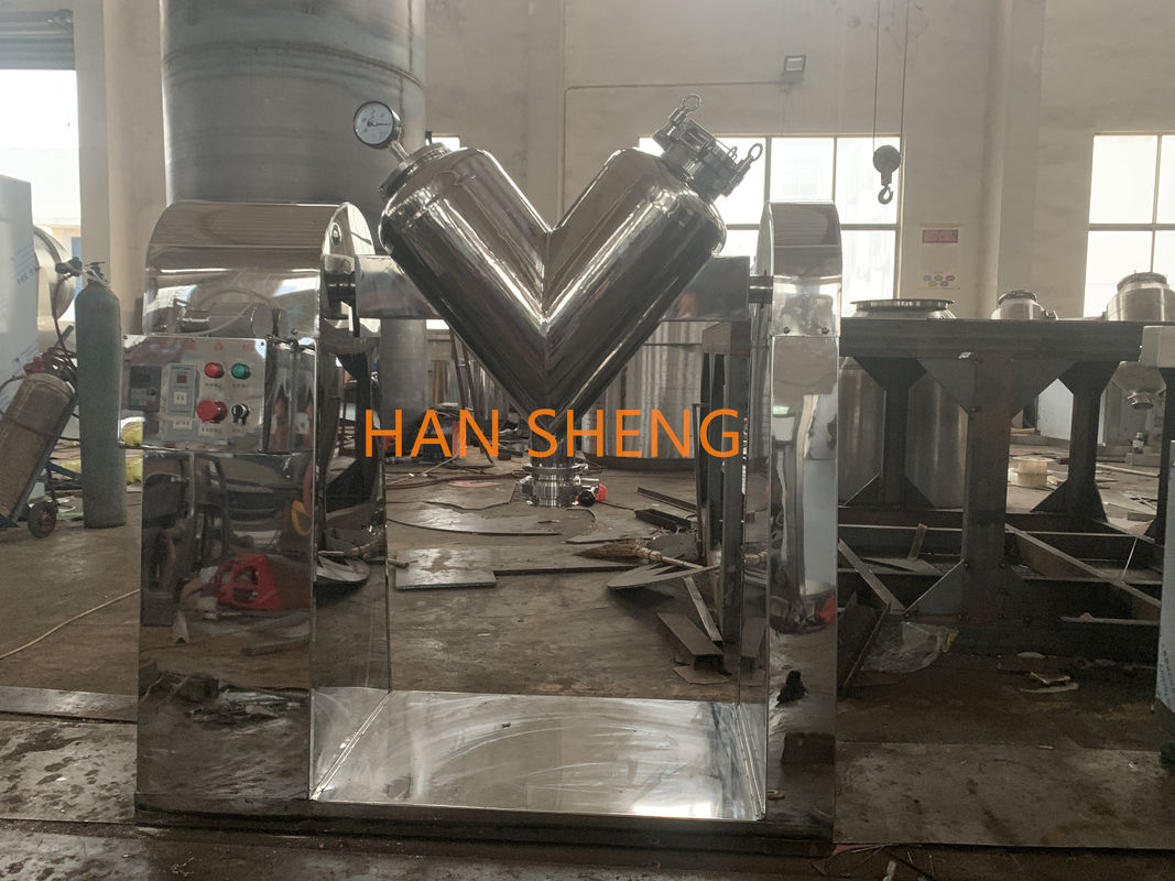 Small V Type Rotating Moving Mixer With Vacuumize In Pharmaceutical Chemical Food Industry From China Suppliers For RD