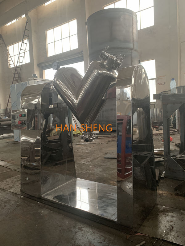 Small V Type Rotating Blenders With Vacuumize In Pharmaceutical Chemical Food Industry From China Suppliers For RD